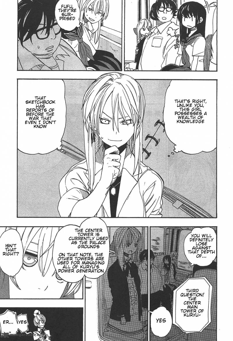 Asamiya San No Imouto 4 13