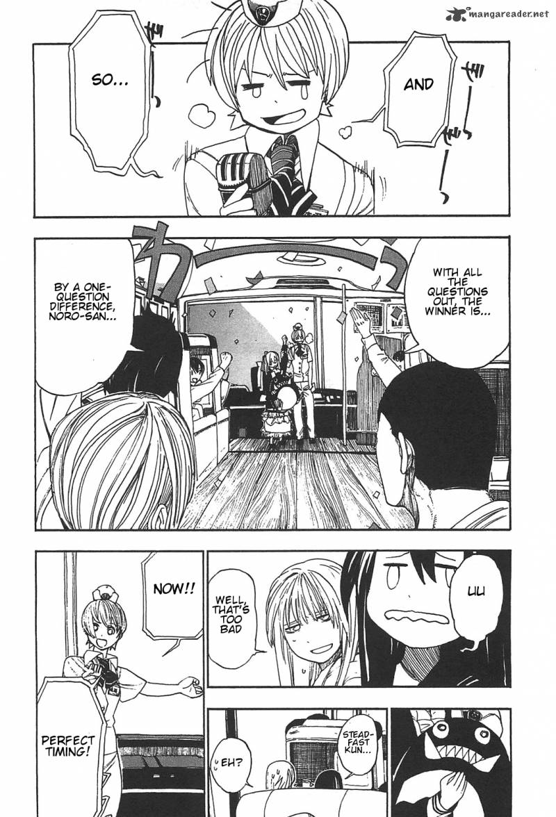 Asamiya San No Imouto 4 16