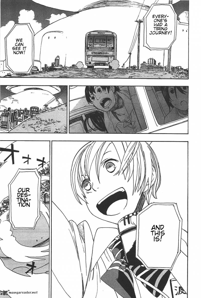 Asamiya San No Imouto 4 17