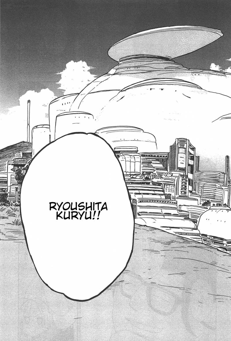 Asamiya San No Imouto 4 19