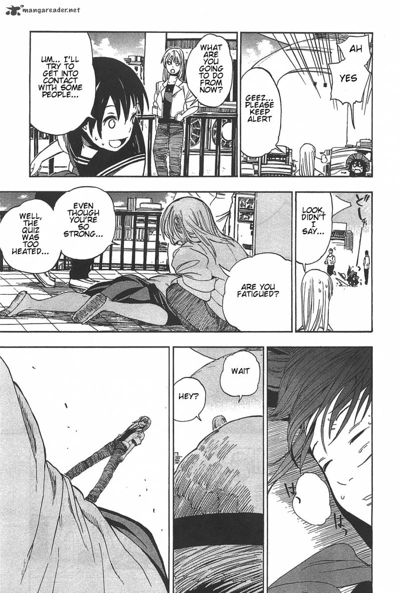 Asamiya San No Imouto 4 23