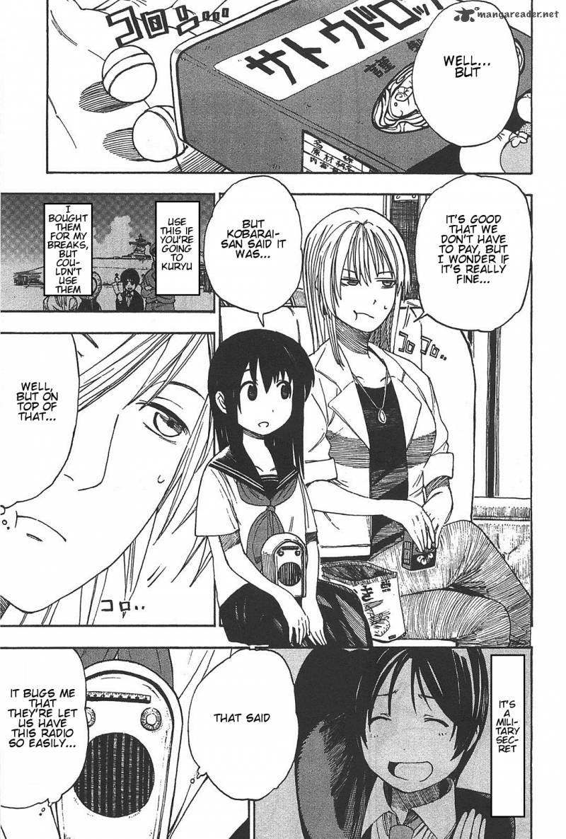 Asamiya San No Imouto 4 3