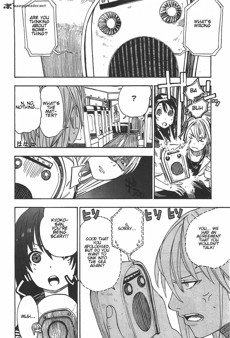 Asamiya San No Imouto 4 4