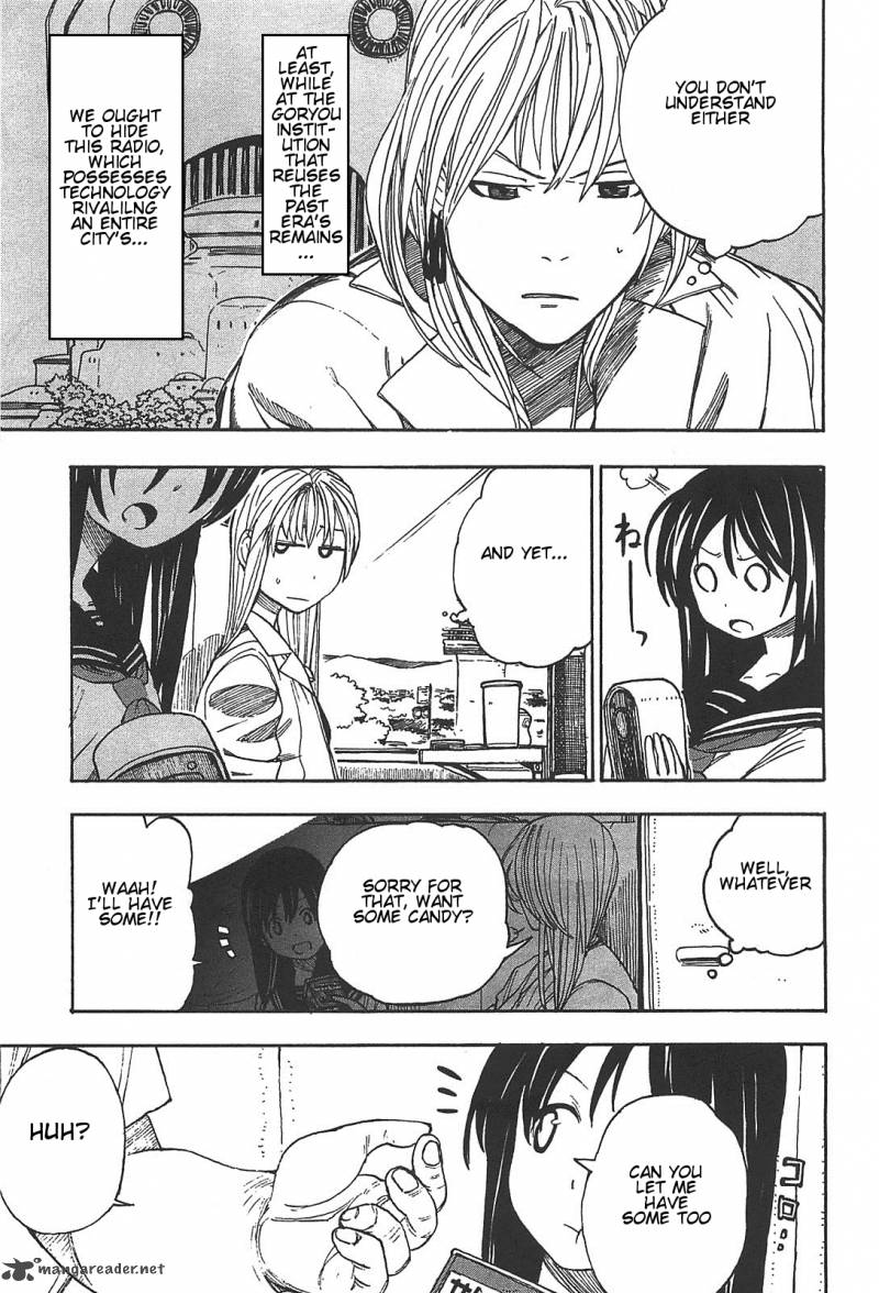 Asamiya San No Imouto 4 5