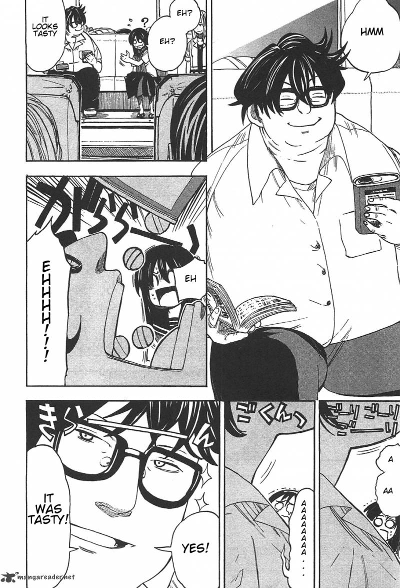 Asamiya San No Imouto 4 6