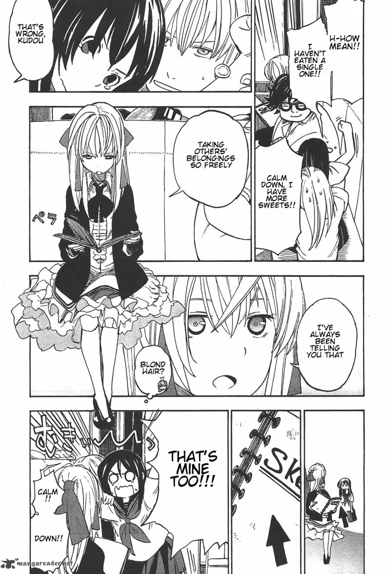 Asamiya San No Imouto 4 7