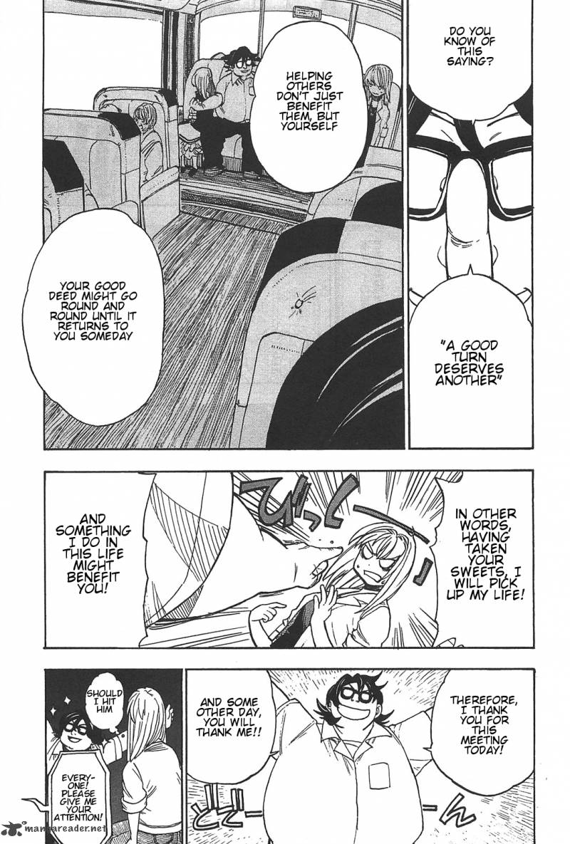 Asamiya San No Imouto 4 9
