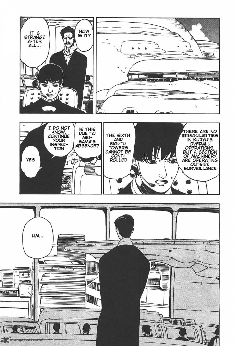 Asamiya San No Imouto 5 13