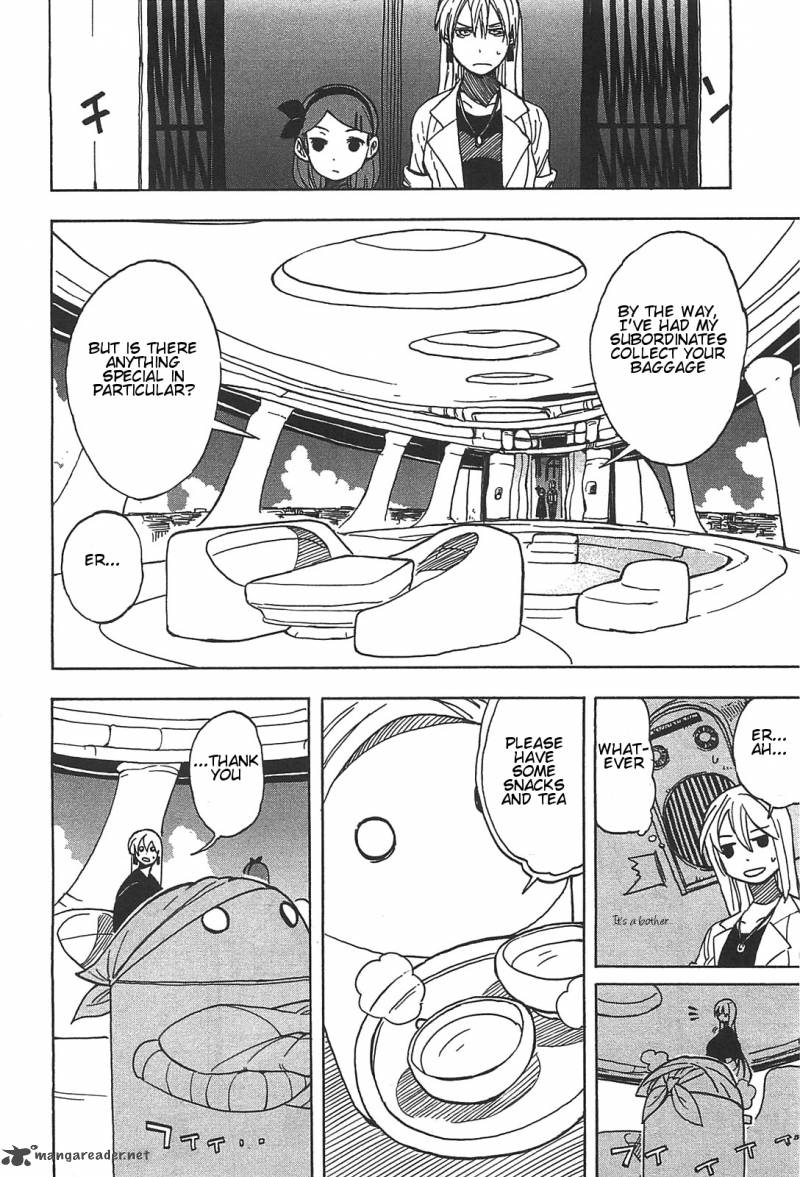 Asamiya San No Imouto 5 14