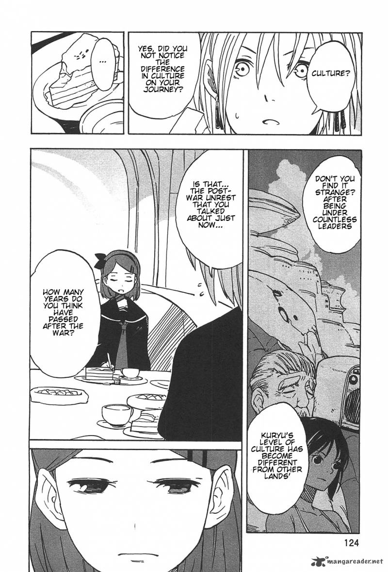 Asamiya San No Imouto 5 16