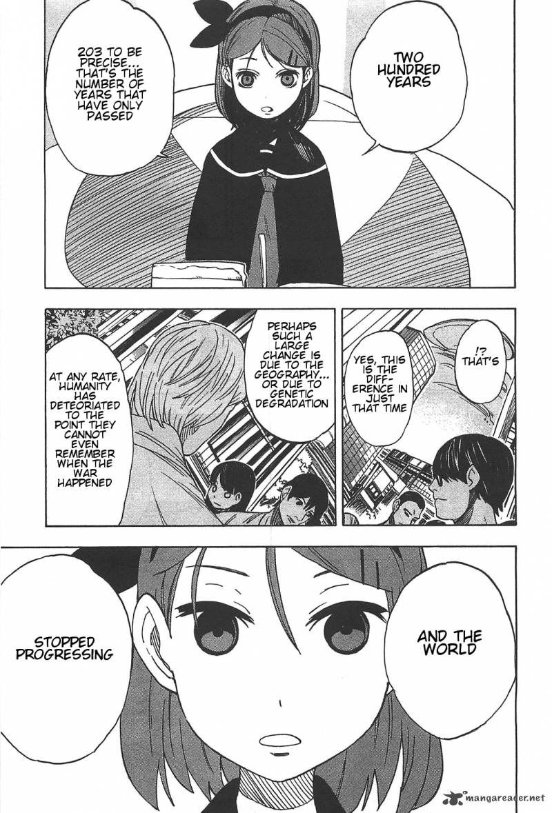Asamiya San No Imouto 5 17