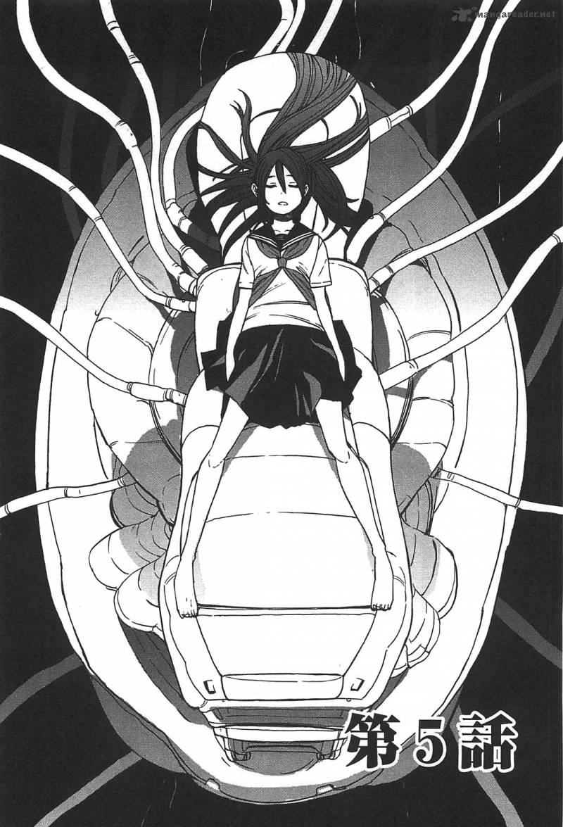 Asamiya San No Imouto 5 2