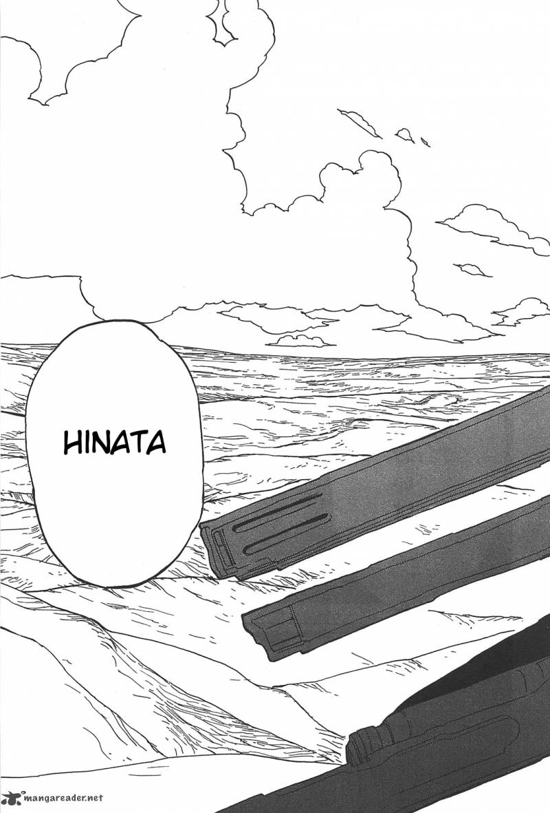 Asamiya San No Imouto 5 21