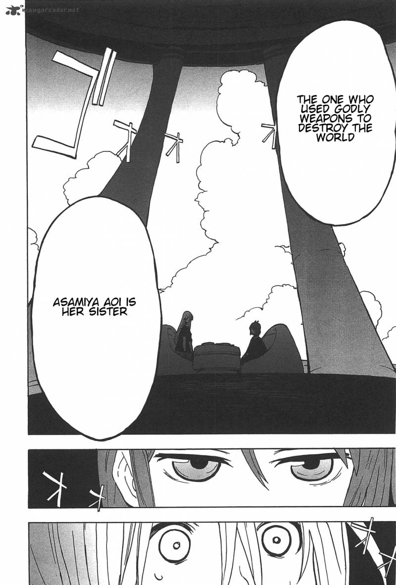 Asamiya San No Imouto 5 22
