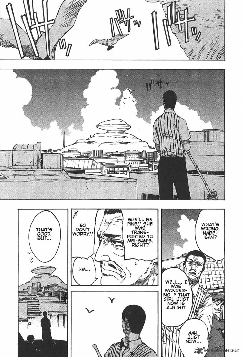Asamiya San No Imouto 5 3