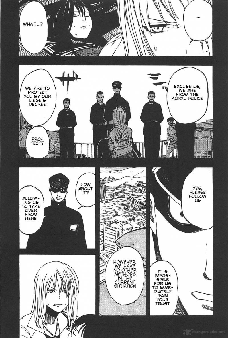 Asamiya San No Imouto 5 5