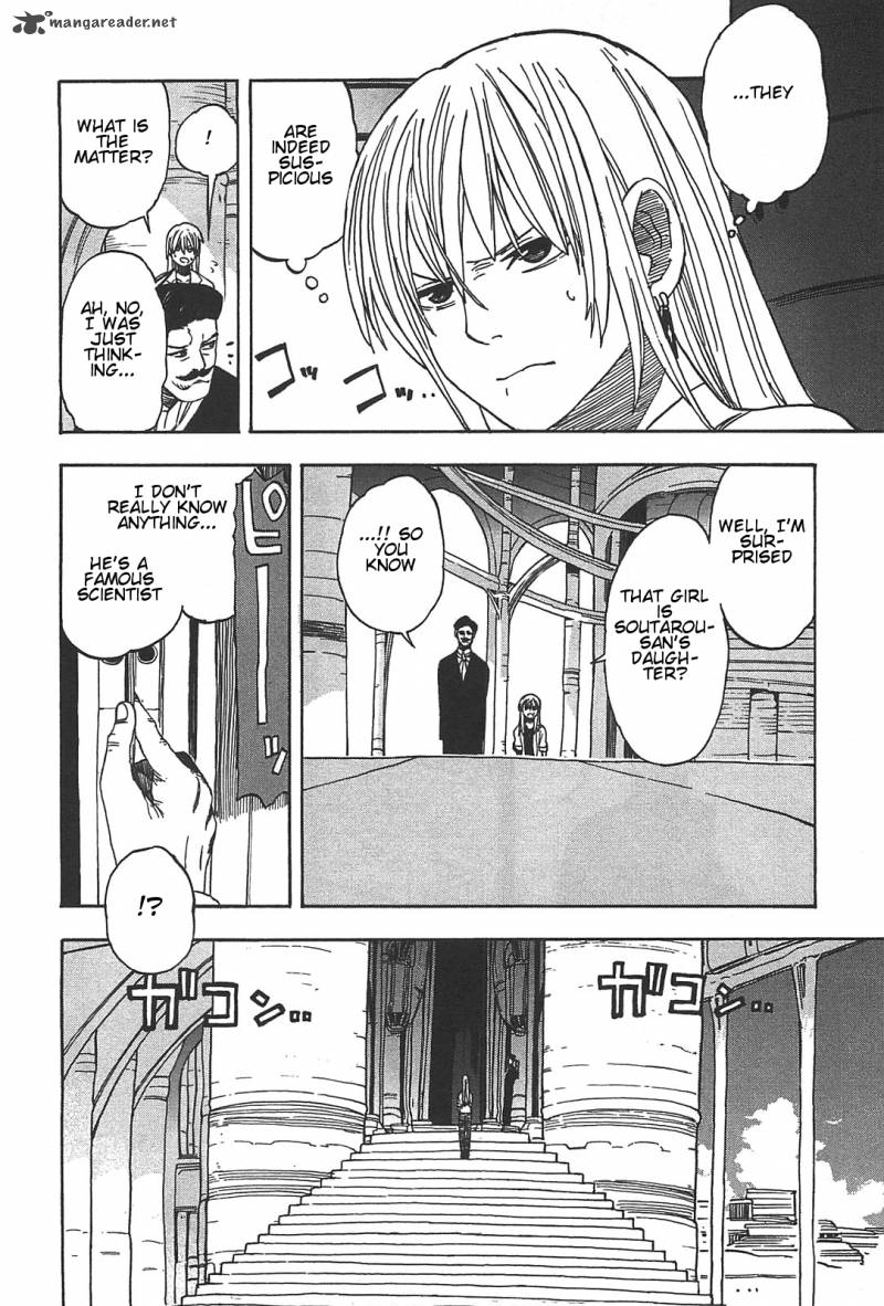 Asamiya San No Imouto 5 6
