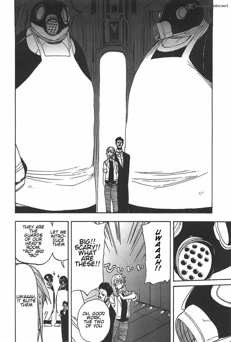 Asamiya San No Imouto 5 8