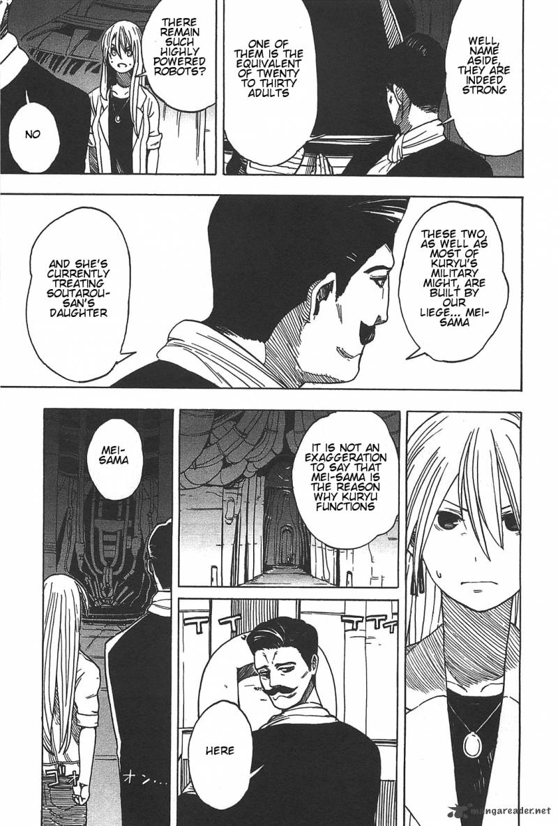Asamiya San No Imouto 5 9