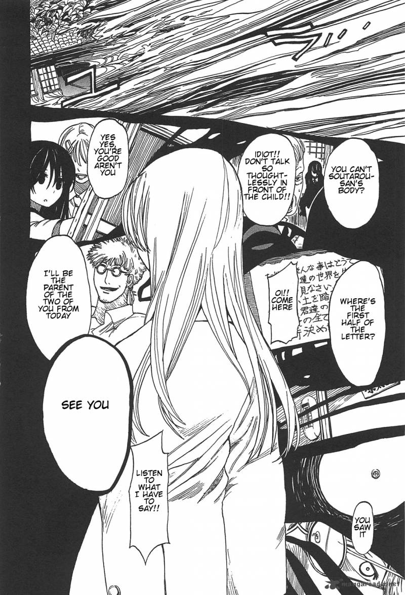 Asamiya San No Imouto 6 10
