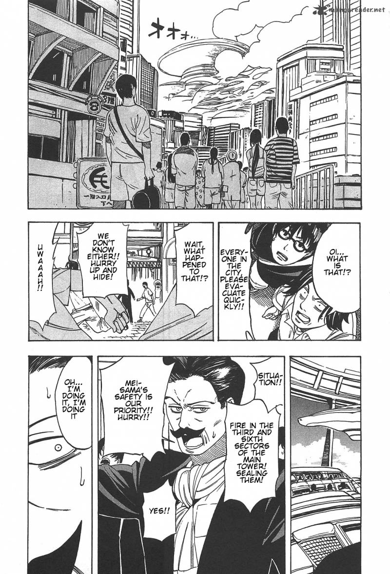 Asamiya San No Imouto 6 13
