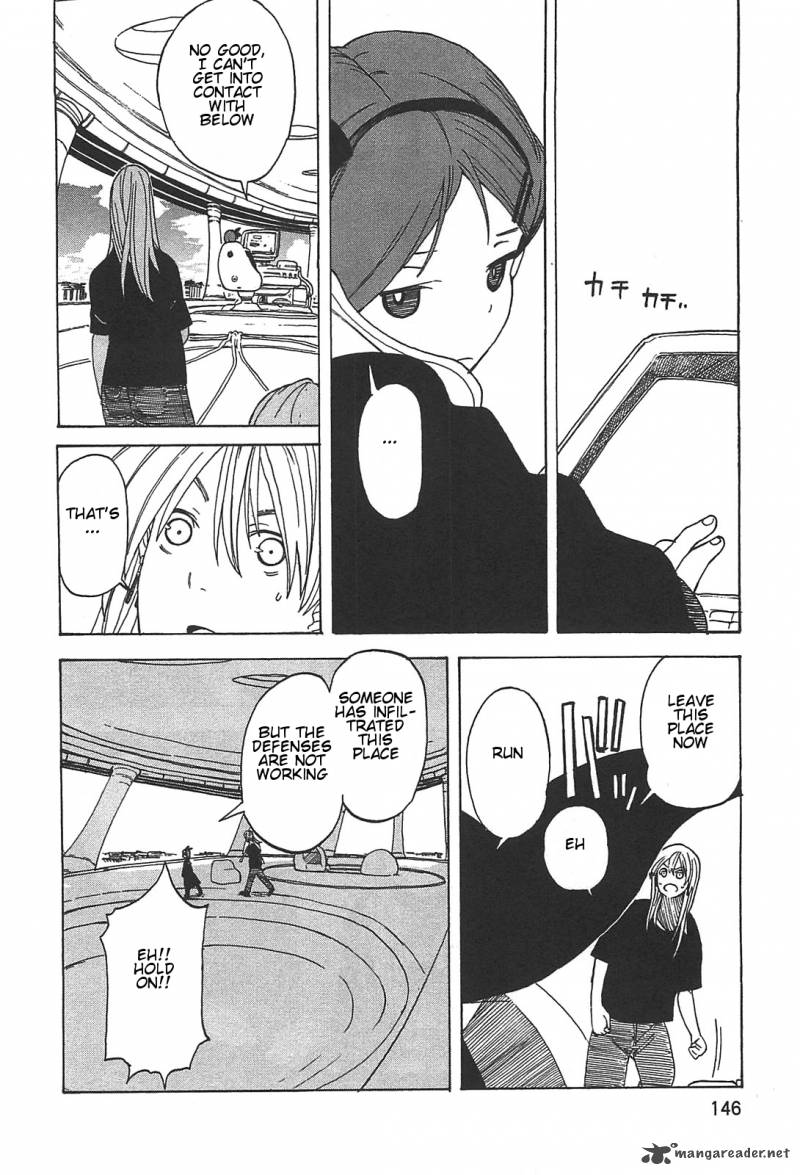 Asamiya San No Imouto 6 16