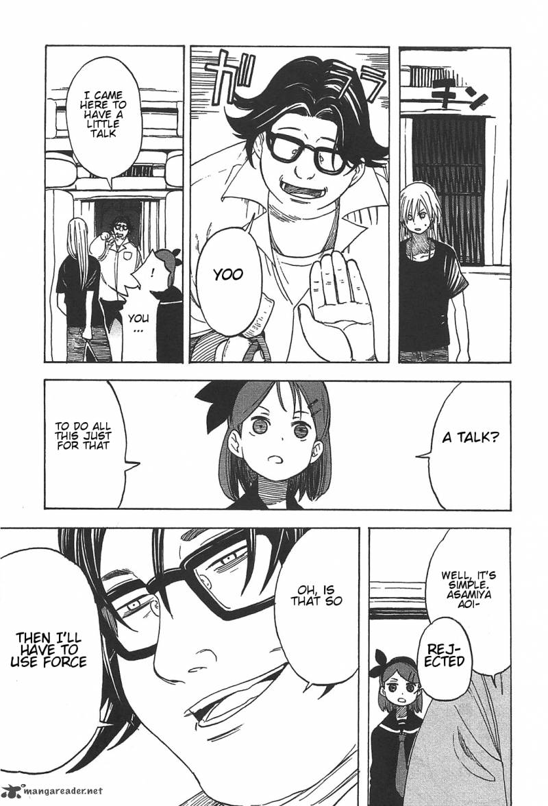 Asamiya San No Imouto 6 17
