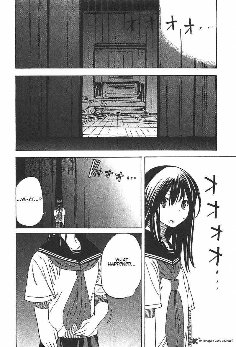 Asamiya San No Imouto 6 20