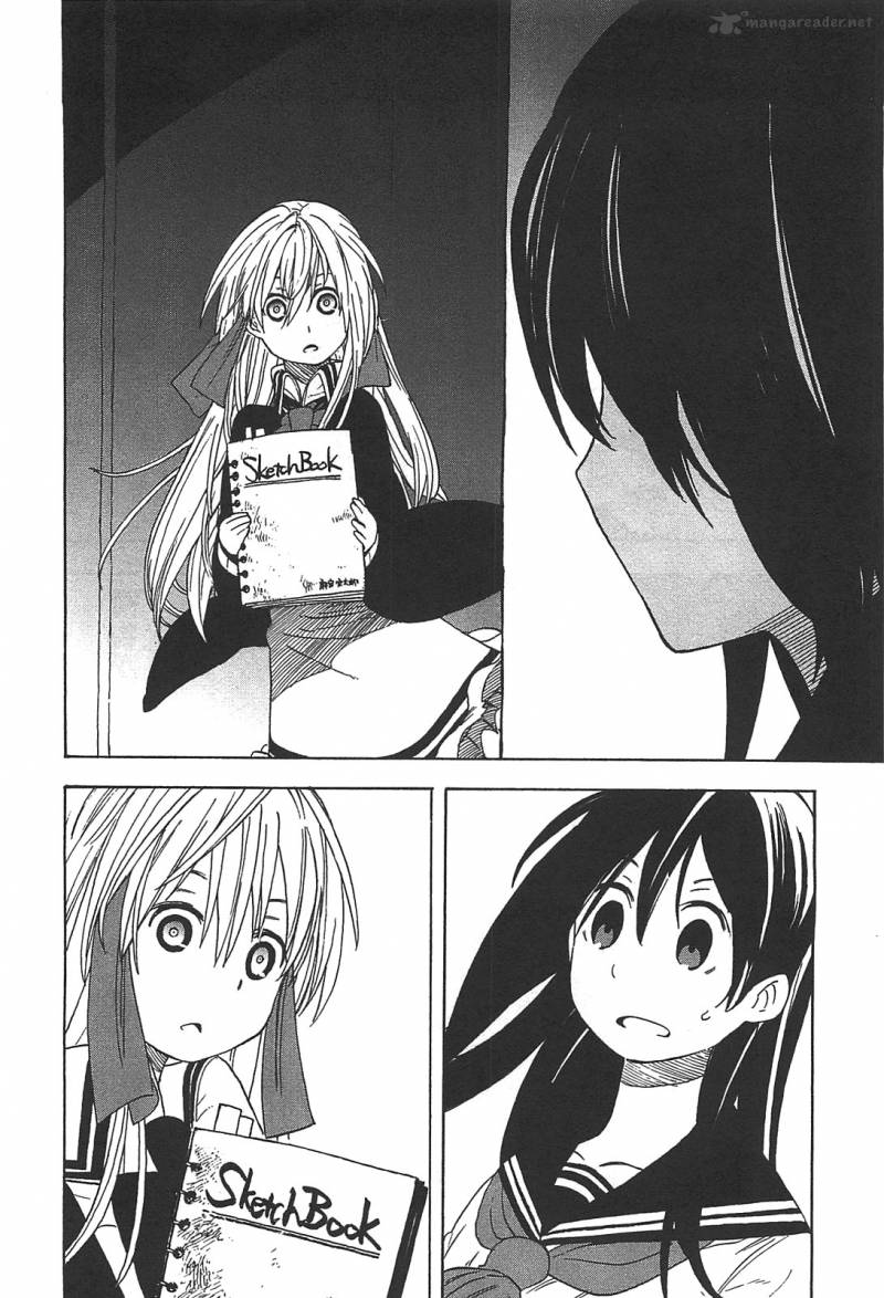 Asamiya San No Imouto 6 22