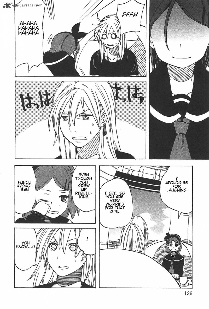 Asamiya San No Imouto 6 6