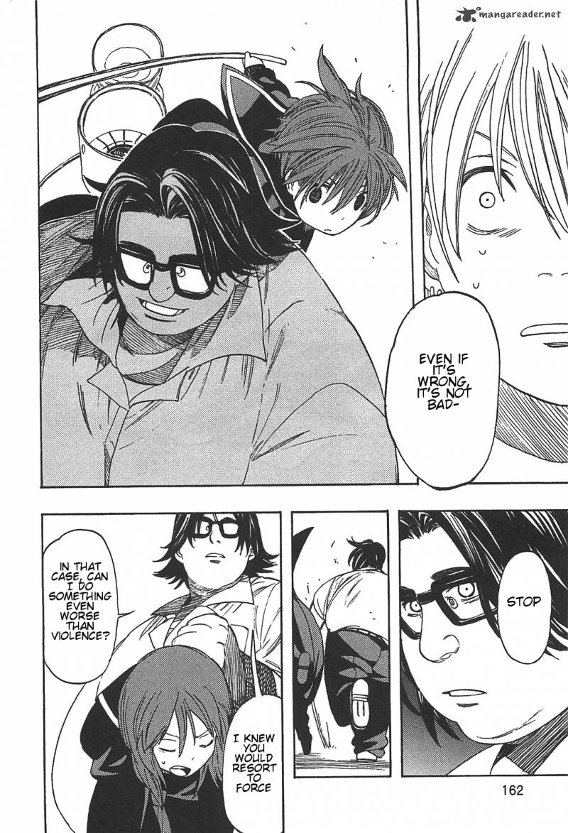 Asamiya San No Imouto 7 10