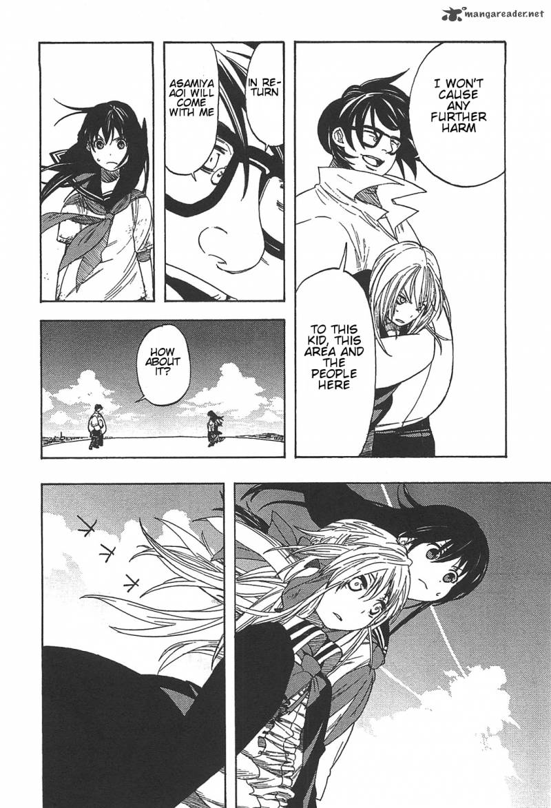 Asamiya San No Imouto 7 14