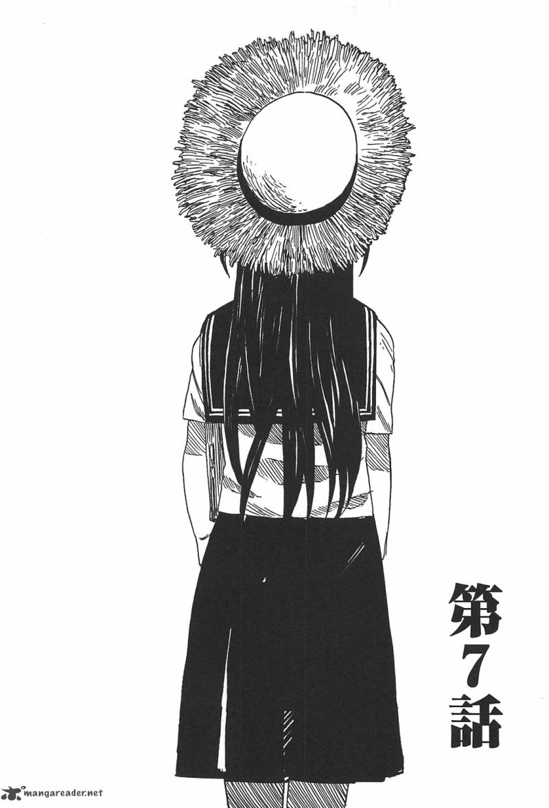 Asamiya San No Imouto 7 2
