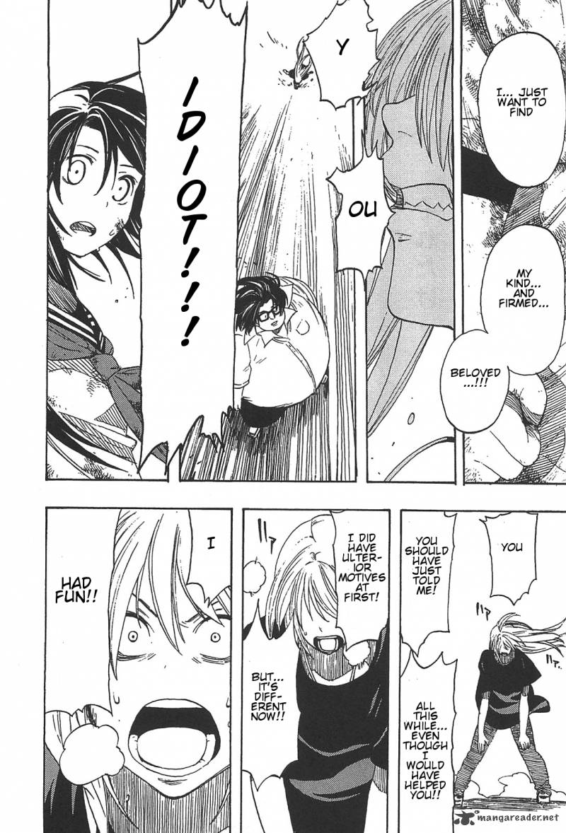 Asamiya San No Imouto 7 20