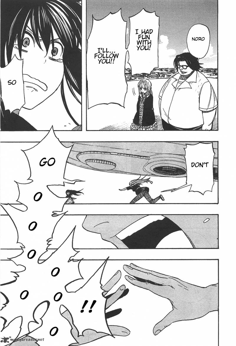 Asamiya San No Imouto 7 21