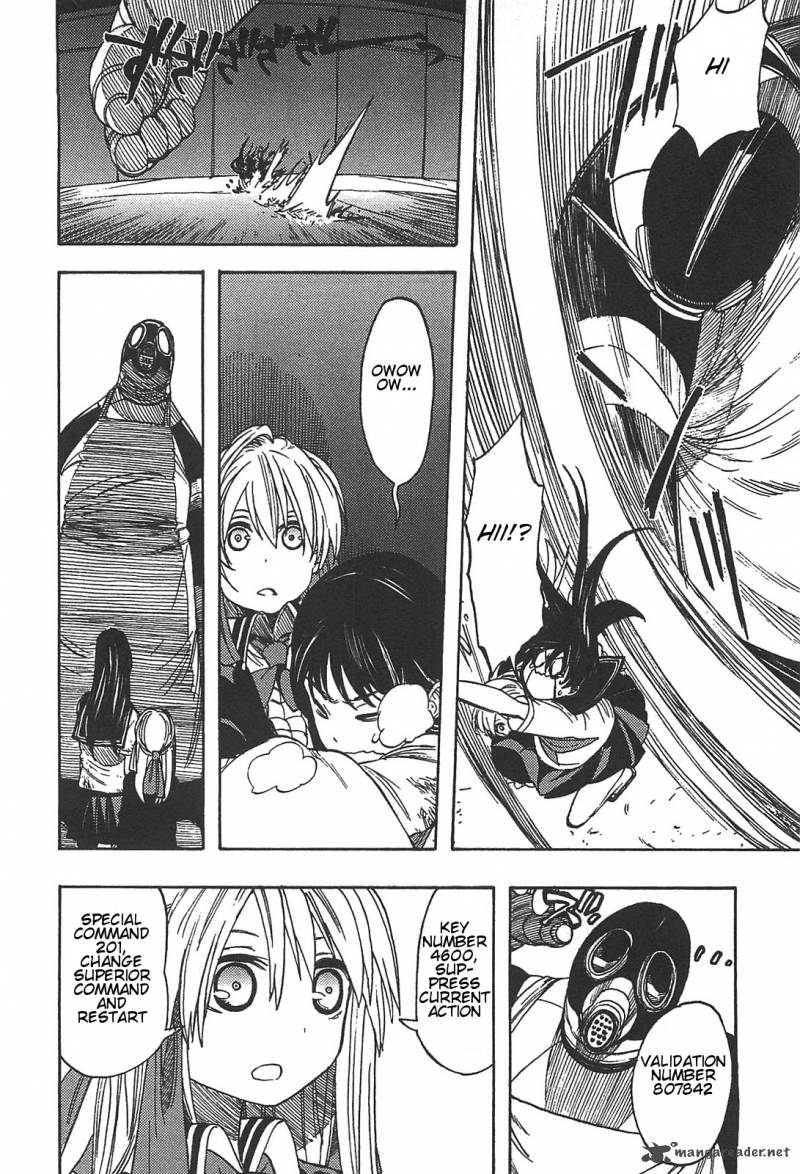 Asamiya San No Imouto 7 4
