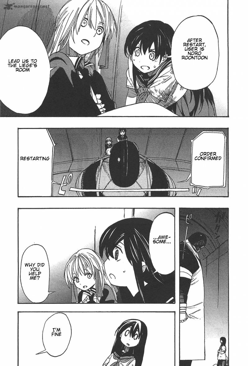 Asamiya San No Imouto 7 5