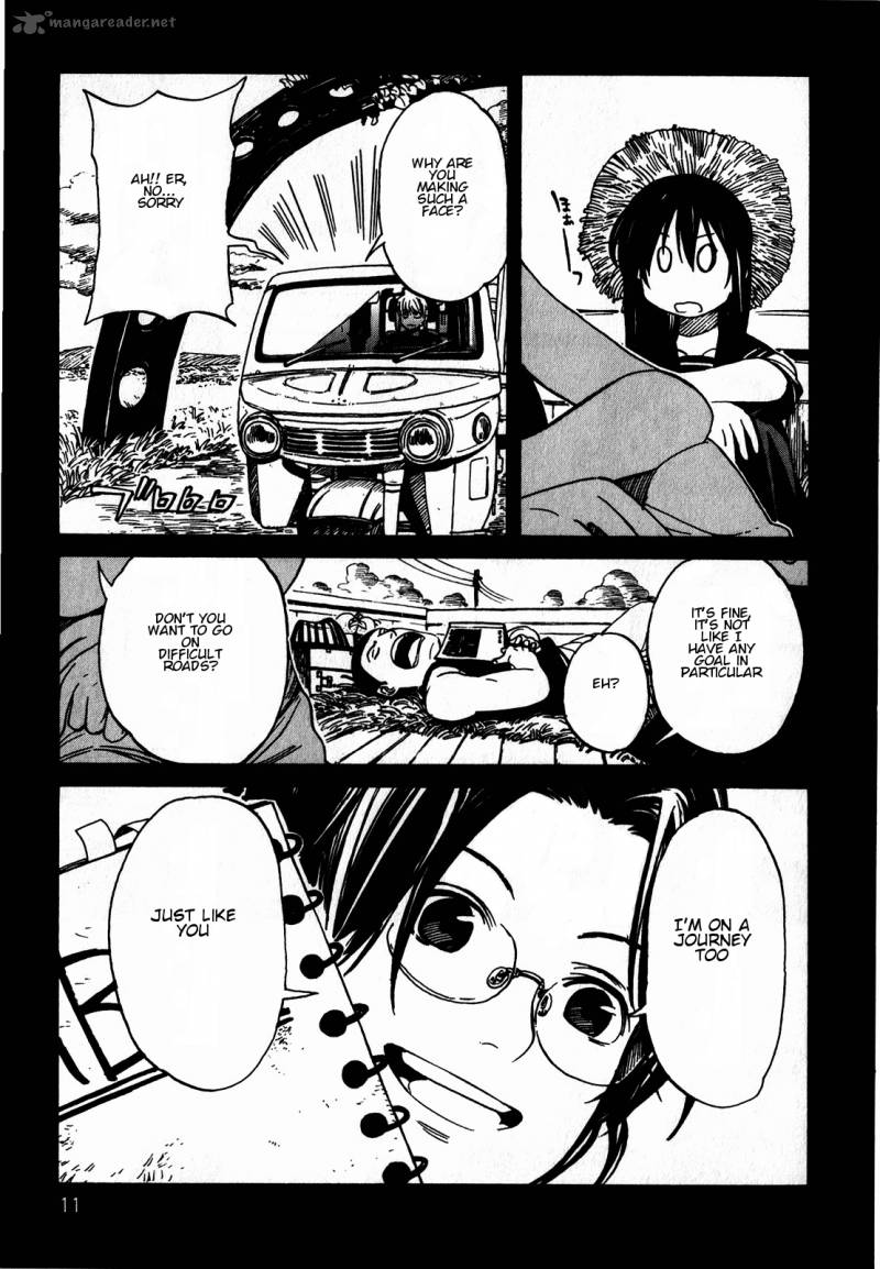 Asamiya San No Imouto 8 15