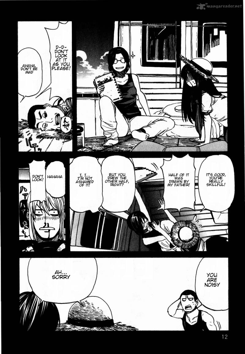 Asamiya San No Imouto 8 16