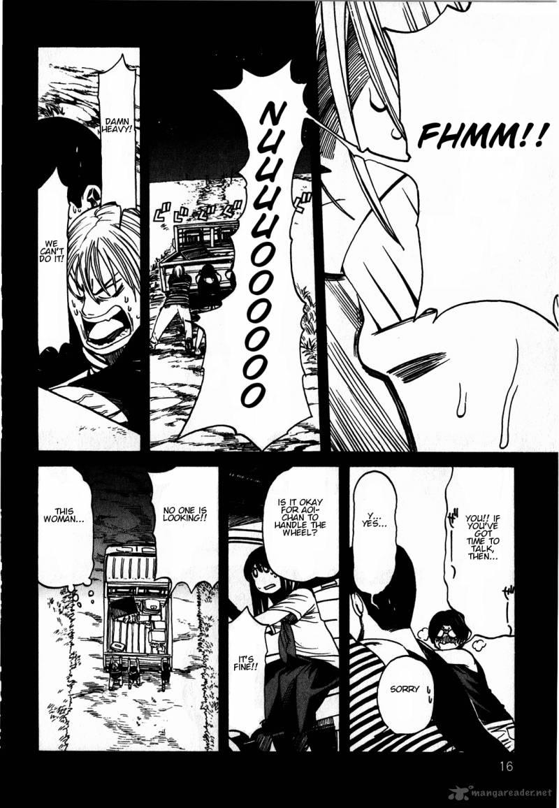 Asamiya San No Imouto 8 20