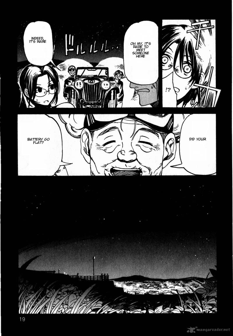 Asamiya San No Imouto 8 23