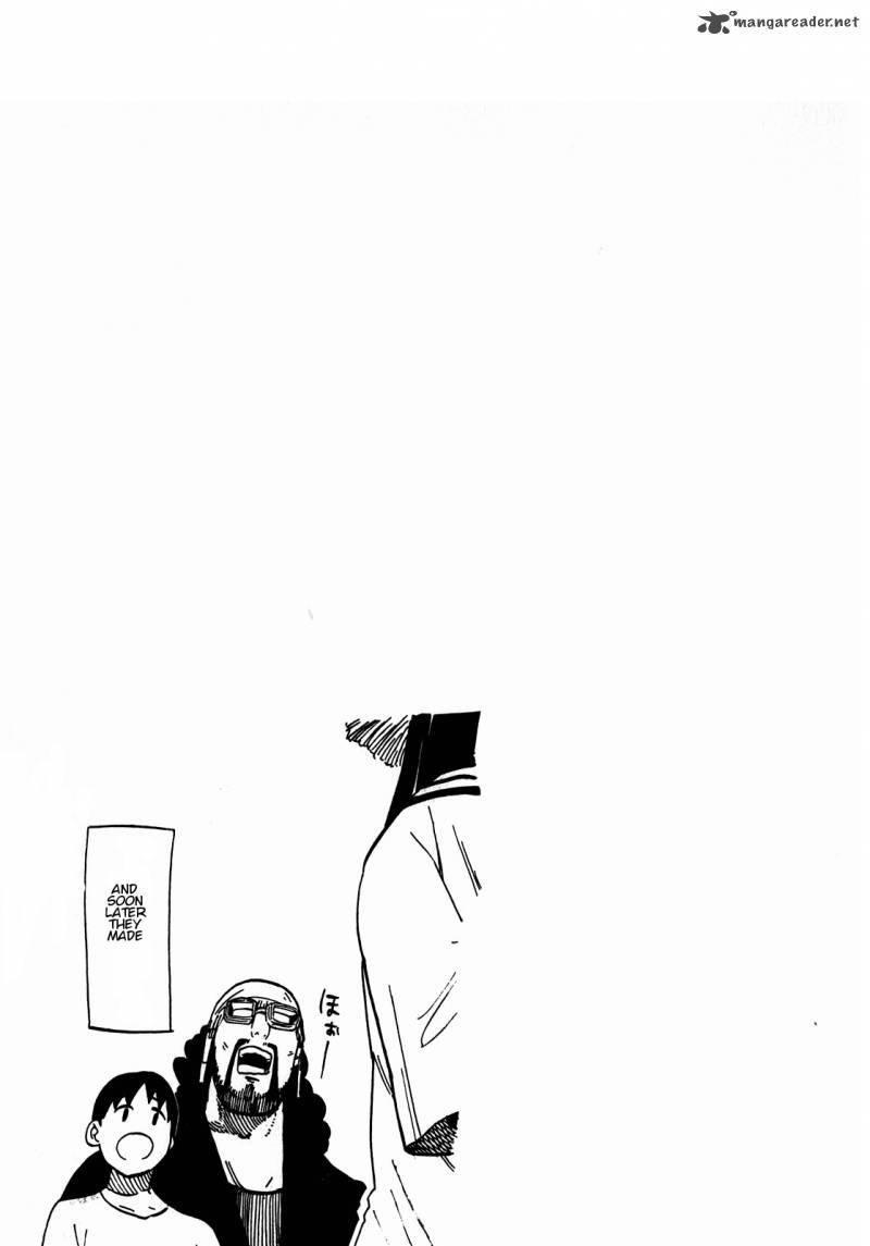 Asamiya San No Imouto 8 31
