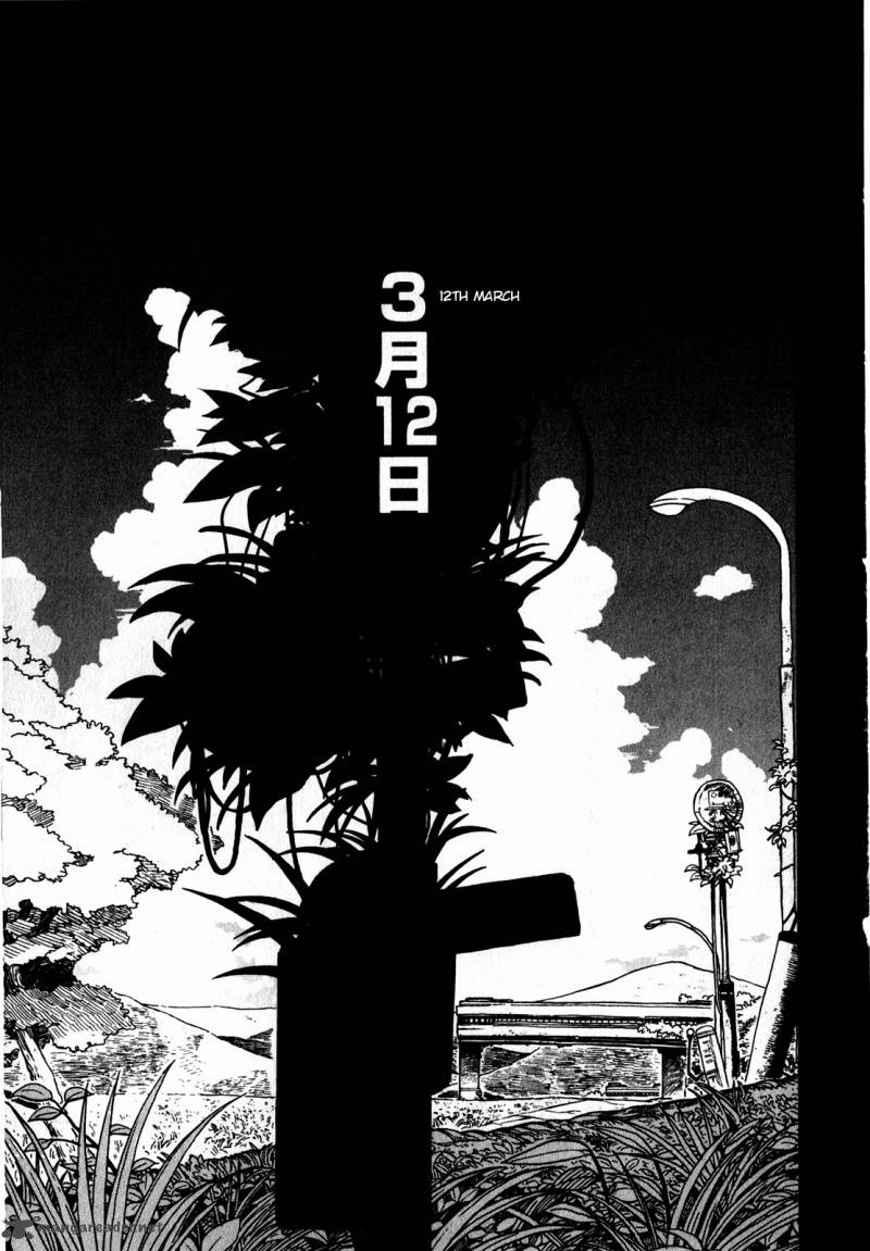 Asamiya San No Imouto 8 7