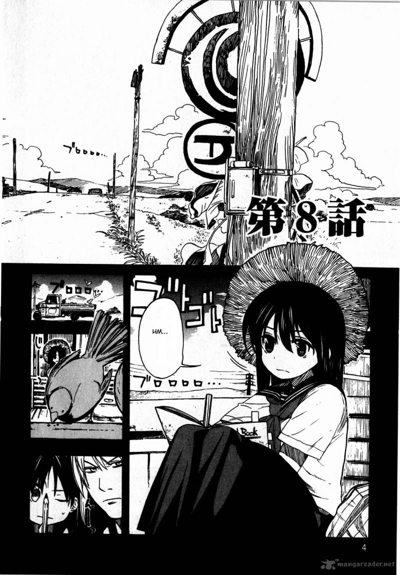 Asamiya San No Imouto 8 8