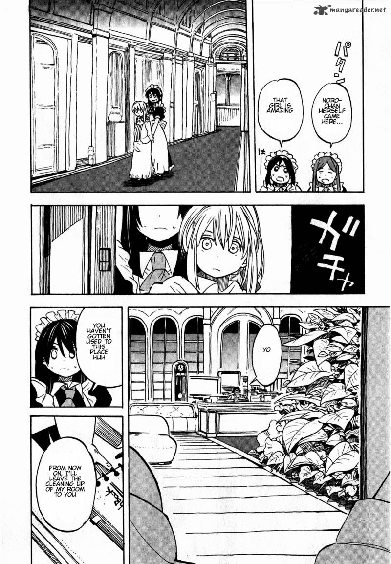 Asamiya San No Imouto 9 16