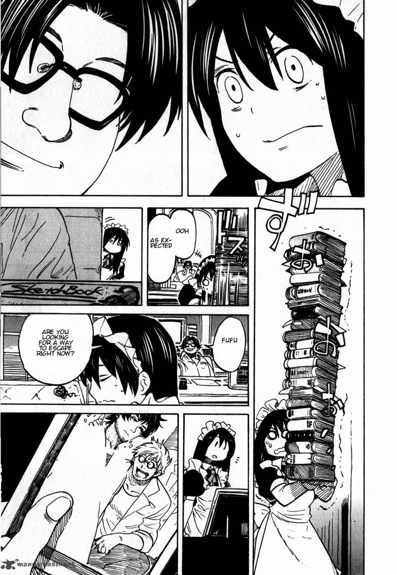 Asamiya San No Imouto 9 17