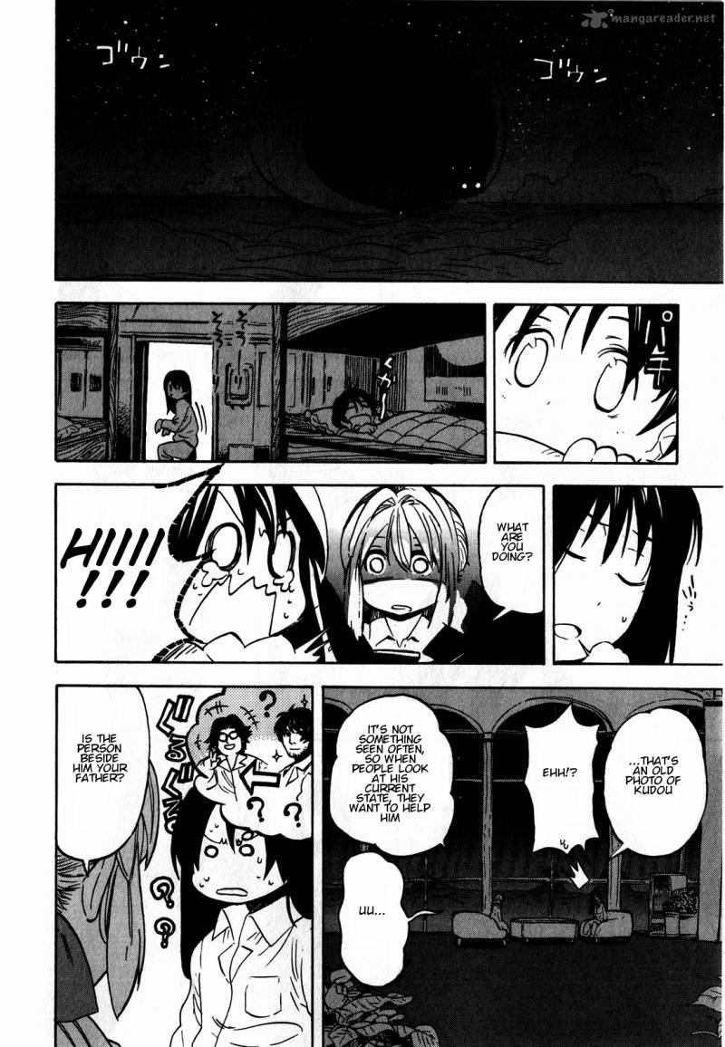 Asamiya San No Imouto 9 18