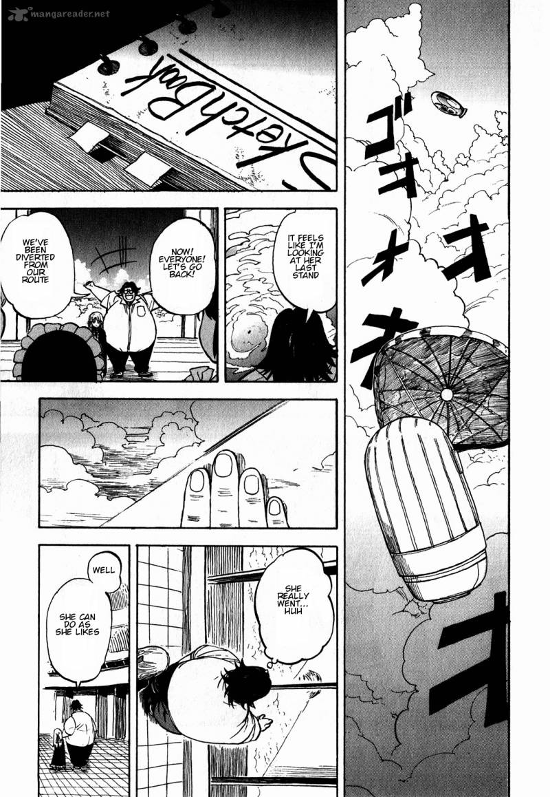 Asamiya San No Imouto 9 23