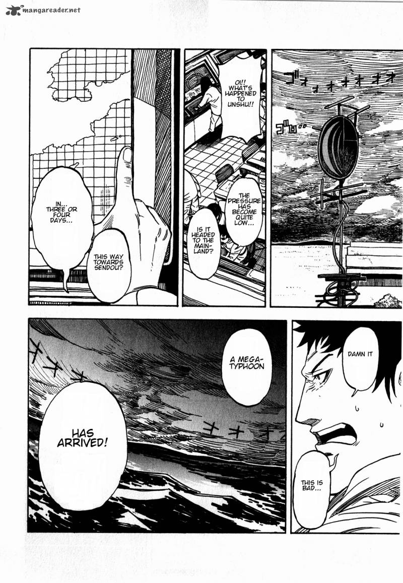 Asamiya San No Imouto 9 24