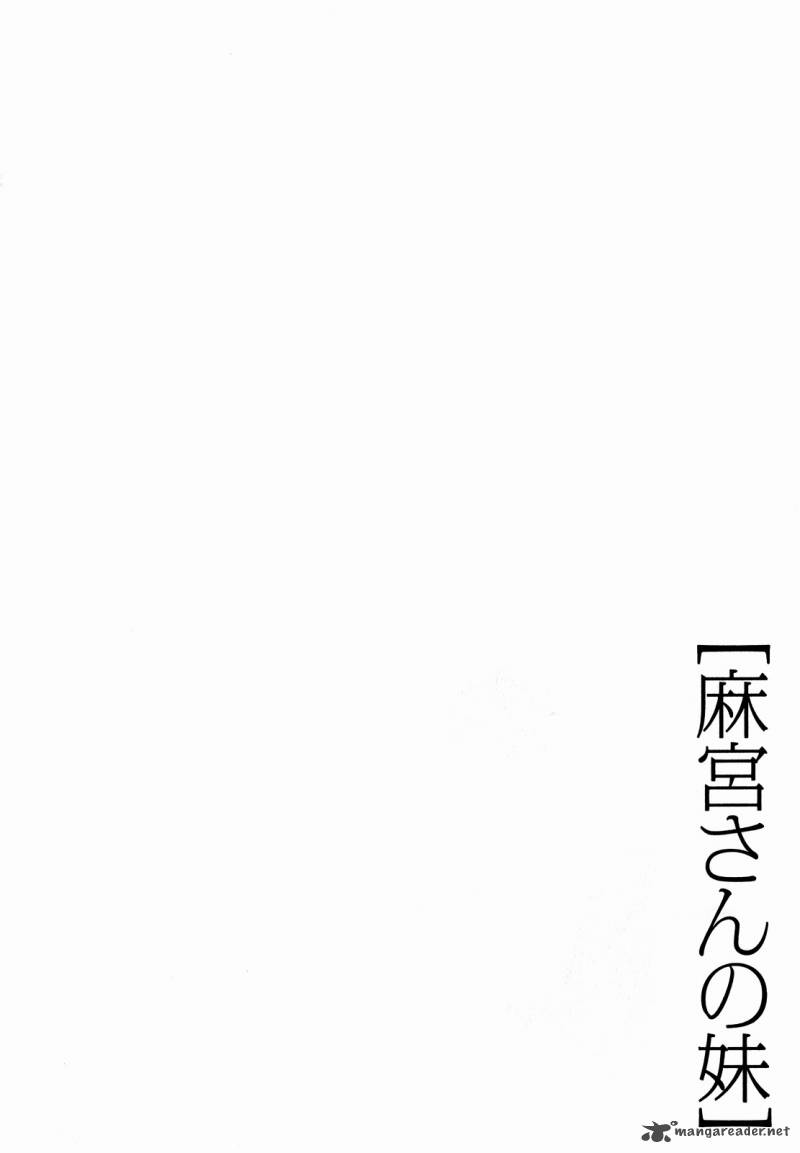 Asamiya San No Imouto 9 26